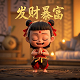 瓦力工厂是做什么的啊